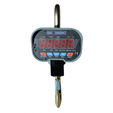 Весы крановые ВК ЗЕВС III-3000