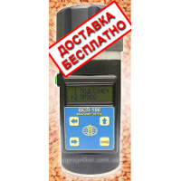 Влагомер зерна и семян ВСП-100